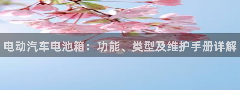 优发国际下载安装