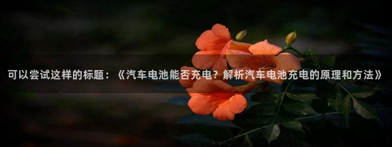 优发国际在哪里下载