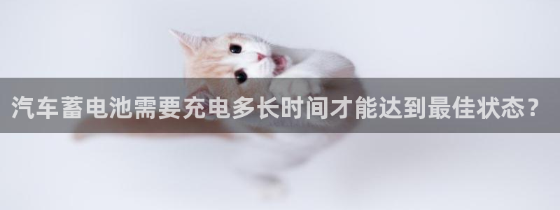 优发国际一首页