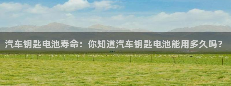 优发国际手机app下载安装官网