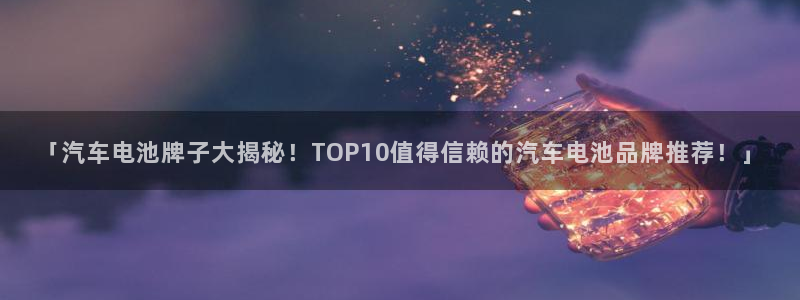 优发国际手机客户端下载