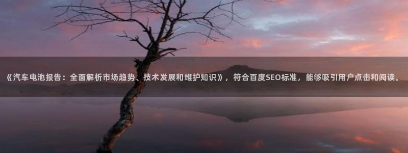 优发国际官网网站