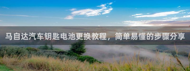 优发国际首页首页y6