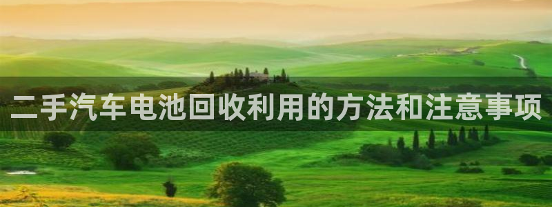 优发国际app官网下载安装手机版