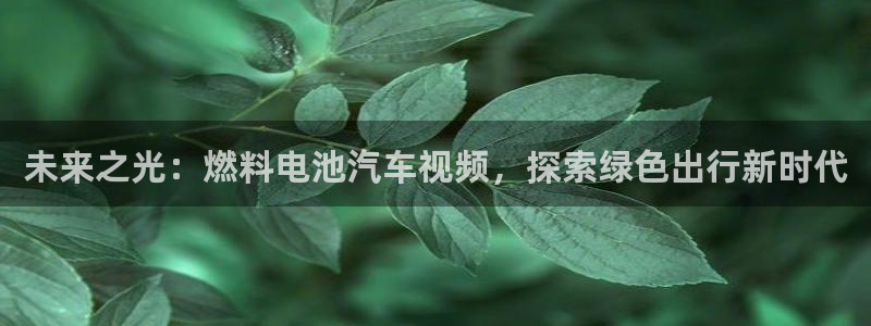 优发国际app官网下载安装苹果