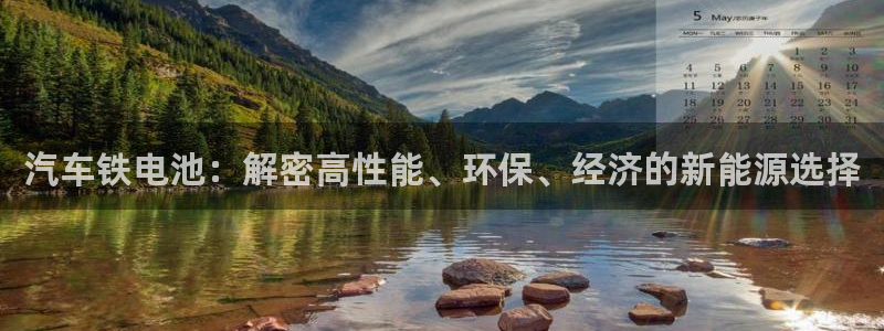 优发国际官网手机版app