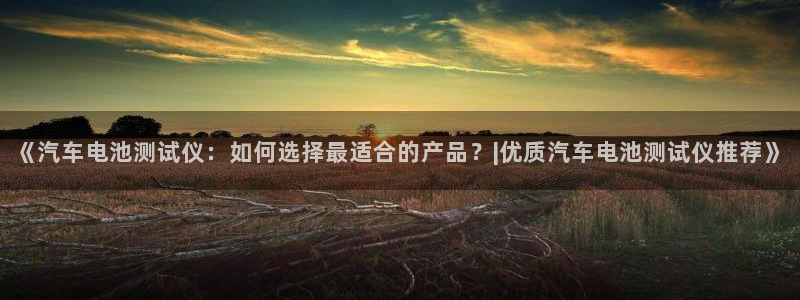 优发国际手机app下载安装苹果