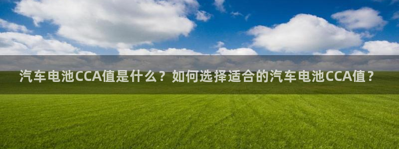优发国际网官网17q8