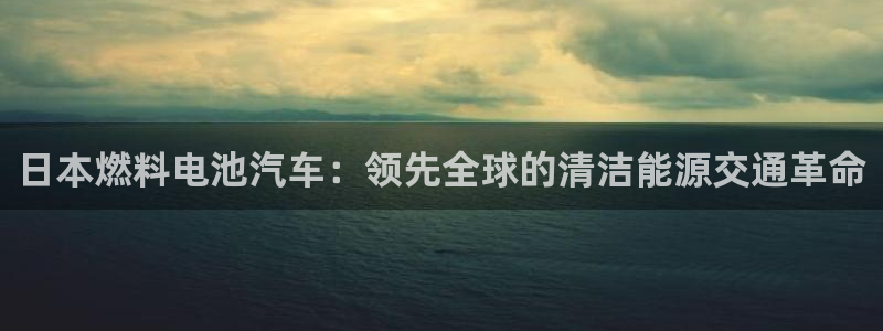优发国际手机客户端下载官网