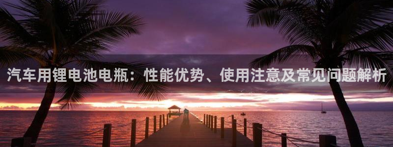 优发国际手机客户端