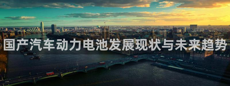 优发国际登陆u