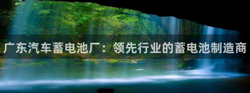 优发国际线上娱官网