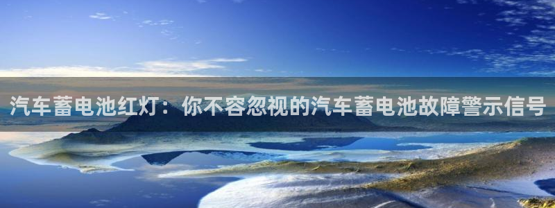 优发国际游戏官方网站入口