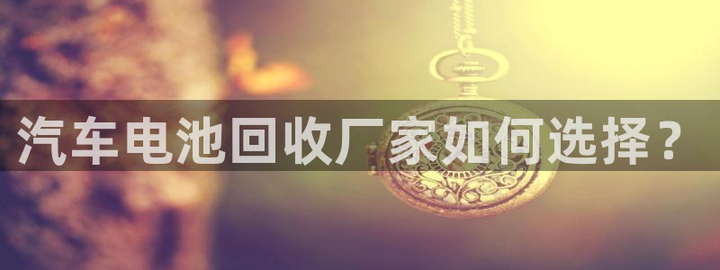 优发国际官方网手机版app