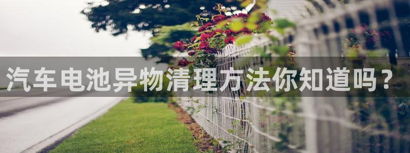 优发国际一首页