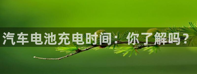优发国际app官网下载安装苹果手机
