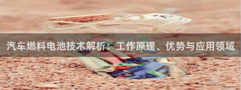 优发国际手机版客户端下载安装