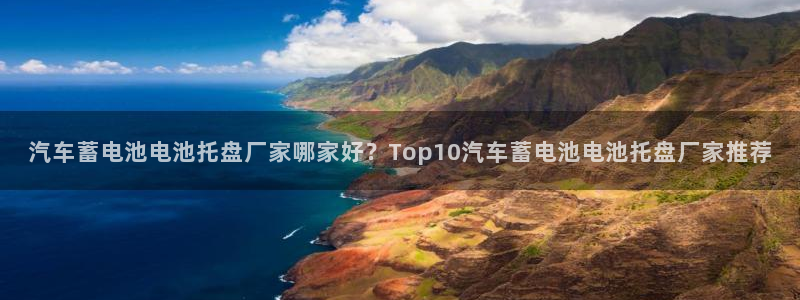 优发国际亚洲平台