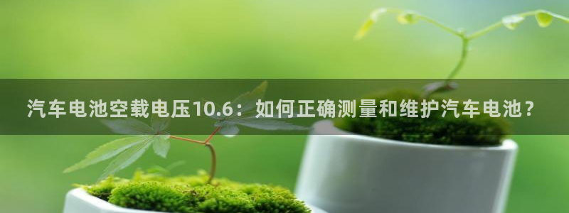优发国际网官网17w80是什么