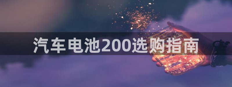 优发国际不出款怎么办