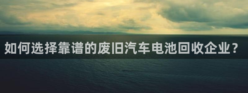 优发国际手机客户端官网
