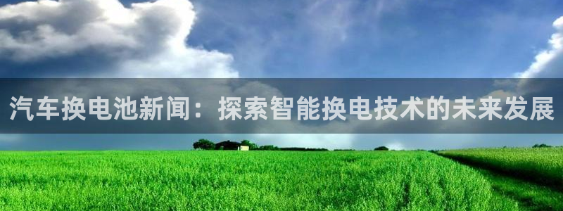 优发国际官网下载苹果版
