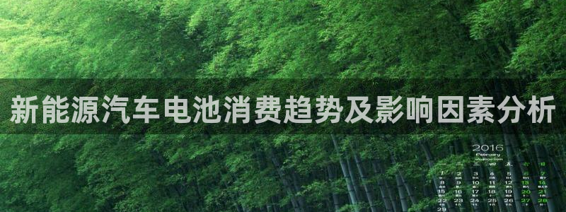 优发国际官方下载app
