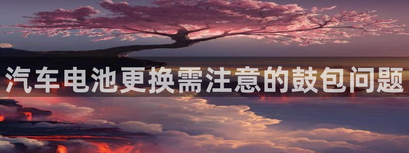 优发国际这个平台怎么样啊