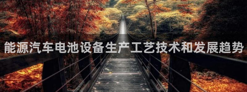 优发国际app官网下载安装苹果手机