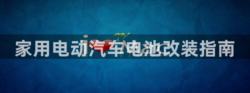 优发国际官网,首页网址