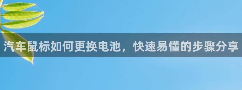 优发国际游戏