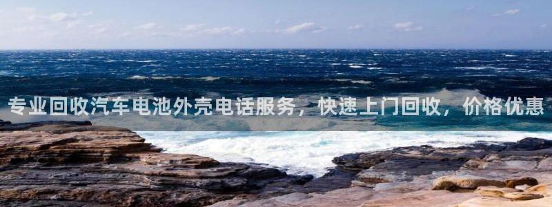 优发国际首页app