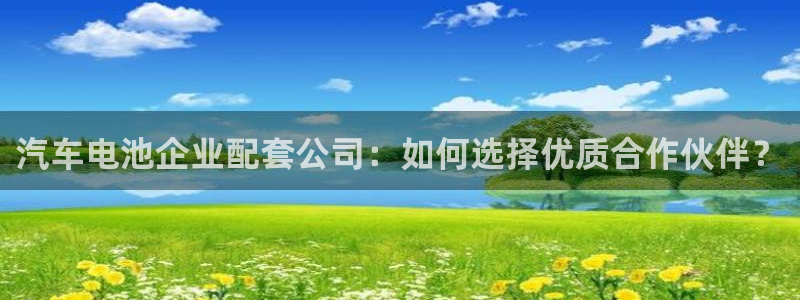 优发国际手机app下载安装官网