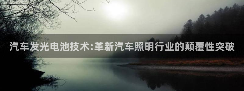 优发国际官方网