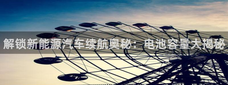 优发国际手机客户端下载安装手机版
