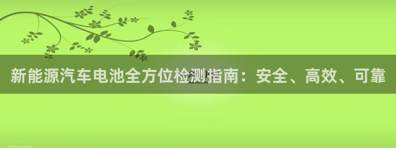 优发国际是大平台吗知乎