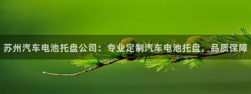 优发国际客服联系方式电话