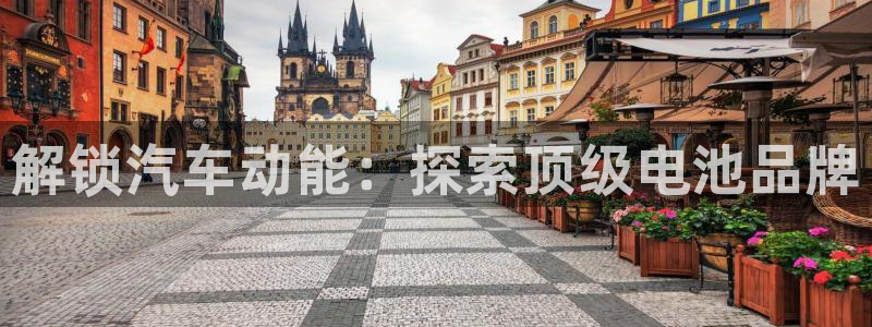 优发国际网官