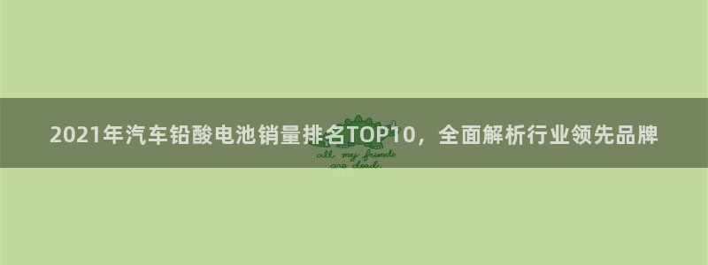 优发国际手机登录下载安装苹果