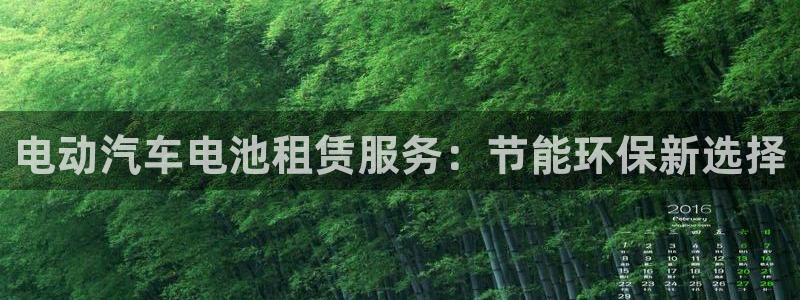 优发娱乐国际线上