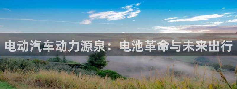 优发国际平台app下载官网
