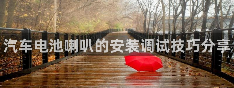 优发国际登录r8