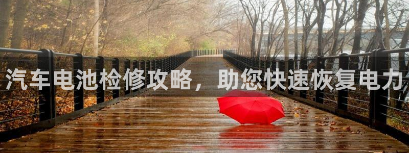 优发国际网官网17w80是什么