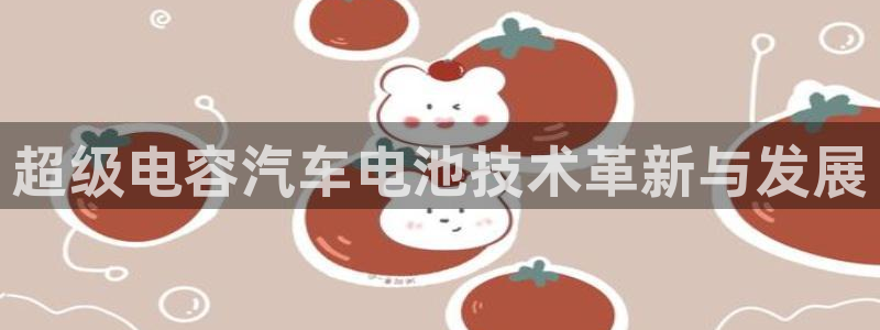 优发国际平台g8怎么样