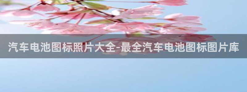优发国际注册平台怎么样