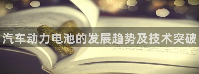 优发国际app官网下载安装手机版