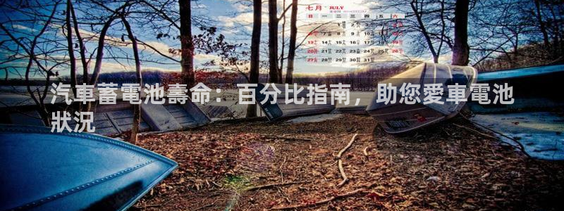 优发国际下载app