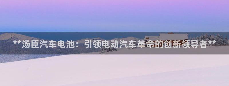 优发国际线上娱官网