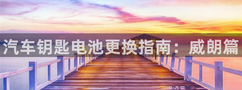 优发国际游戏17