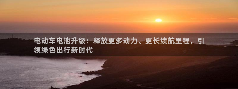 优发国际注册平台官网